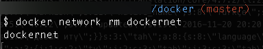 output after removing the docker network